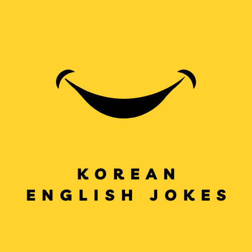 Korean English Jokes