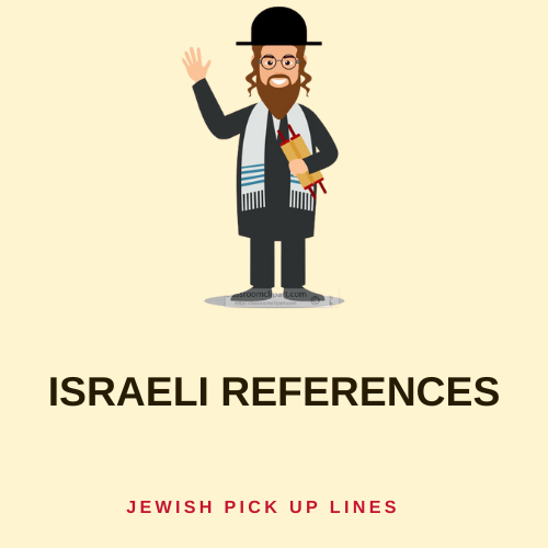 Israeli References